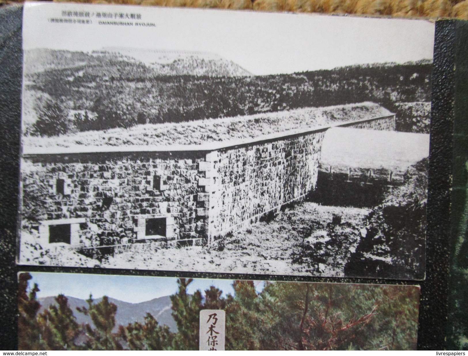 Chine Port Arthur  Ryojun  Lot 4 Cpa Guerre  Japon Monuments - Autres & Non Classés