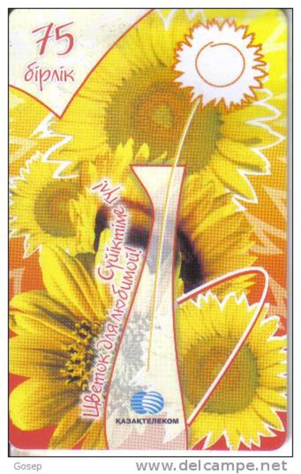 Kazakhstan-flowers-75 Units-(big Number)-used Card+1 Card Prepiad Free(mark) - Kazakhstan