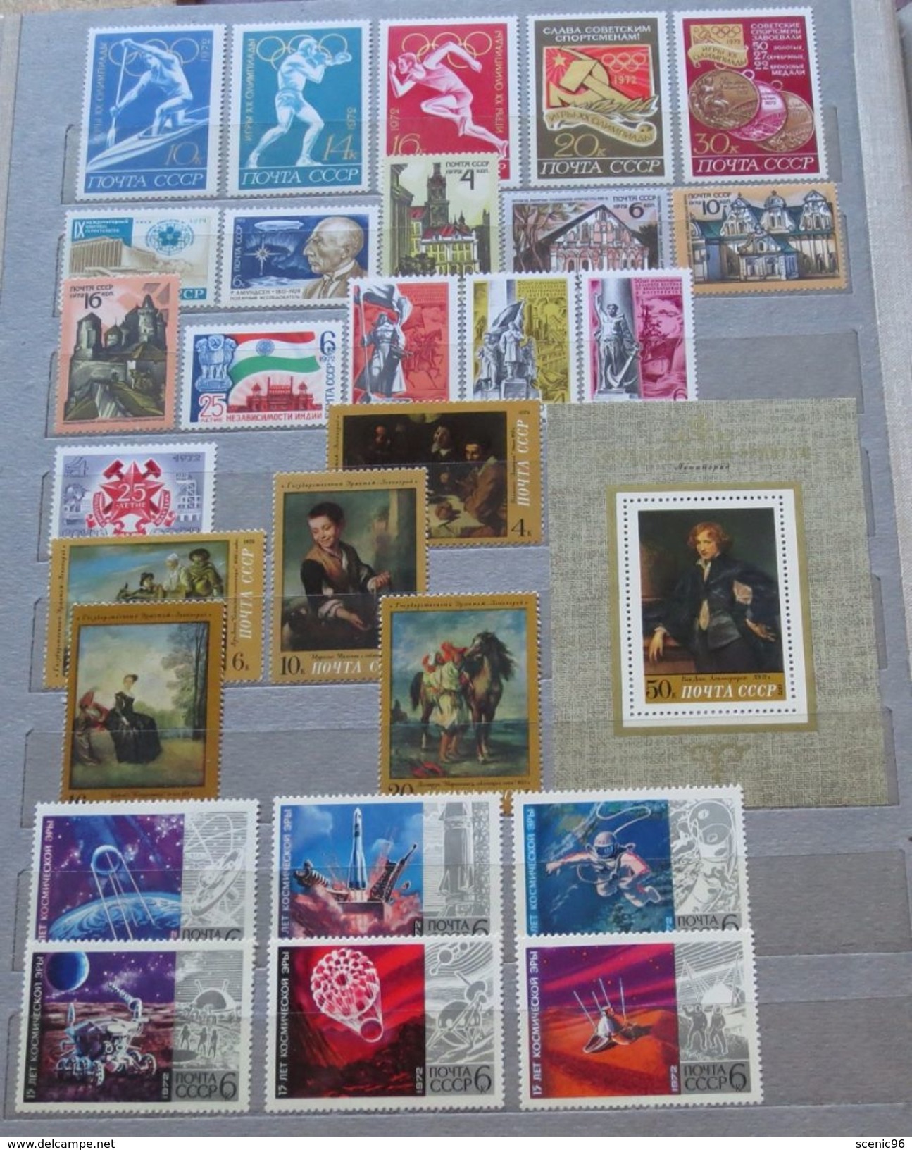 Russia, USSR 1972 MNH Full  Complete Year Set. See Descriptions!!!. - Años Completos