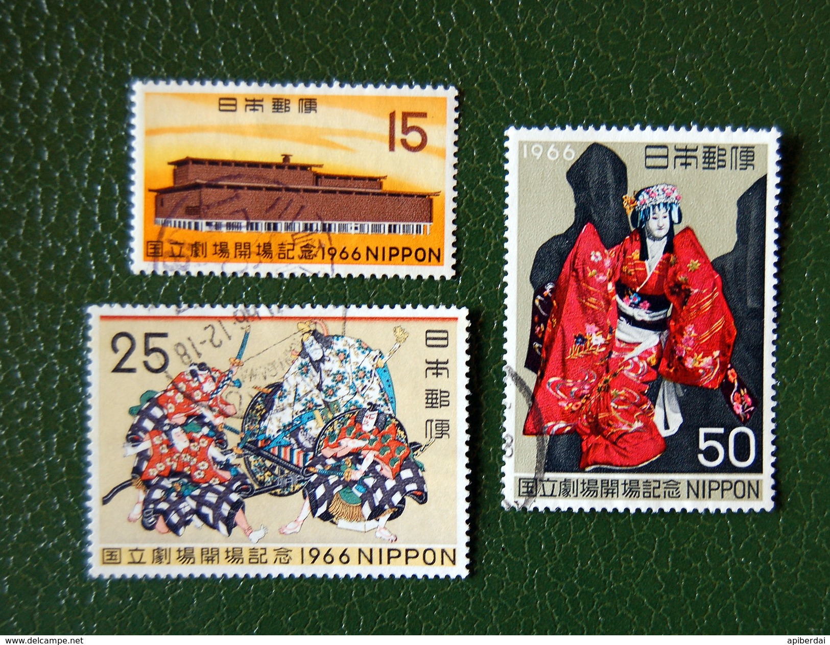 Japan - 1966 Inauguration Of Japanese National Theatre Serie Of 3 Stamps - Used - Gebraucht