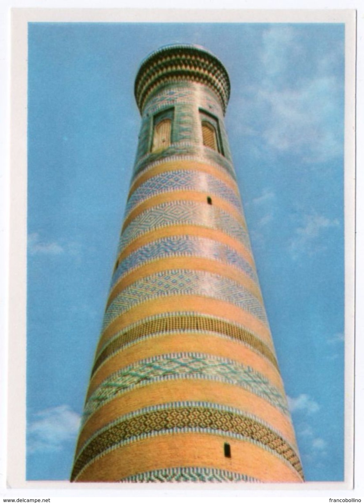 RUSSIA/UZBEKISTAN - KHIVA/XIVA THE ISLAM-KHODJA MINARET / MOSQUE - Uzbekistan