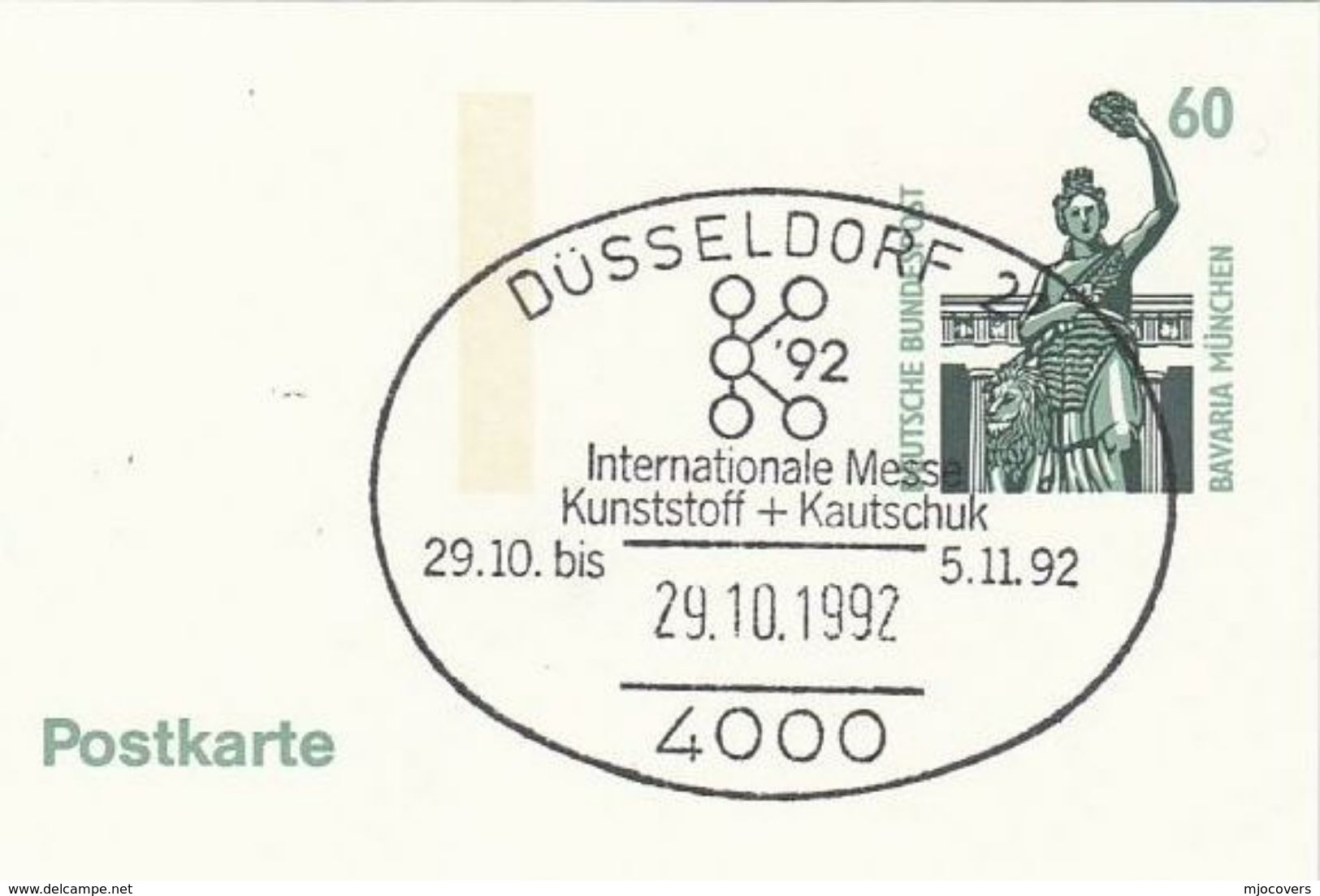 1992 Dusseldorf PLASTIC & RUBBER FAIR  Postal STATIONERY Card  GERMANY Cover Stamps - Other & Unclassified
