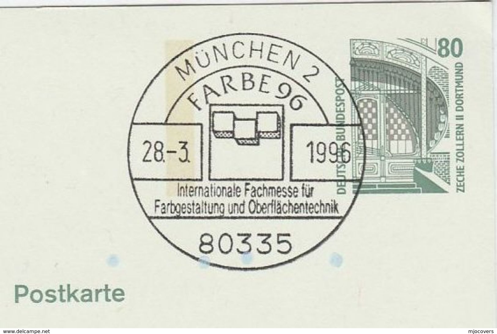 1996 TRADE FAIR For COLOURING & SURFACE FINISHING INDUSTRY Germany  Postal STATIONERY CARD Cover Stamps - Factories & Industries