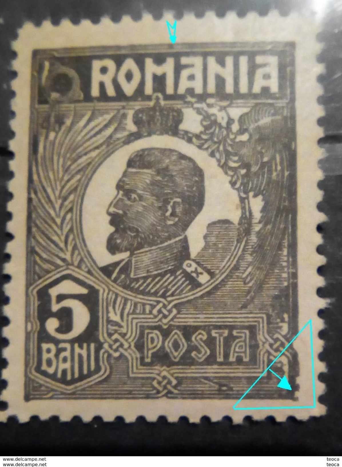 ROMANIA 1922   King Ferdinand, 5bani, With Nroken Frame Right Mnh - Errors, Freaks & Oddities (EFO)