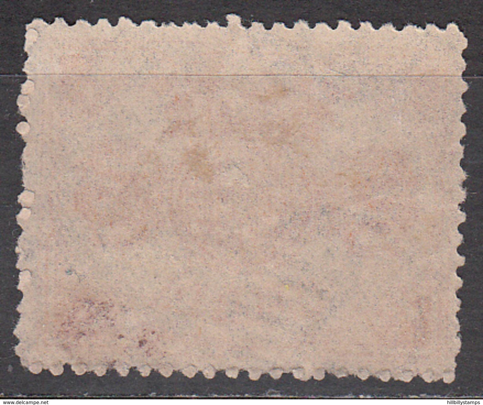 CHINA  SCOTT NO 23  UNUSED    BACK SCAN      YEAR  1894 - Ungebraucht