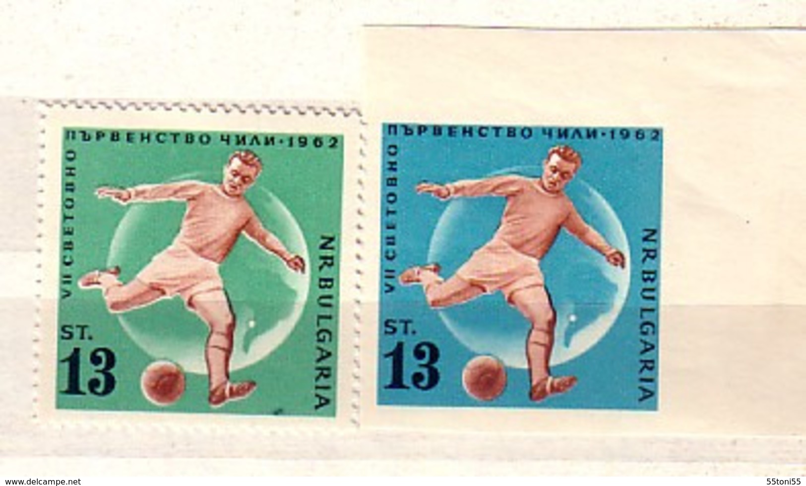1962  FOOTBALL WF-CHILI  -MNH  BULGARIA / Bulgarie - 1962 – Chili