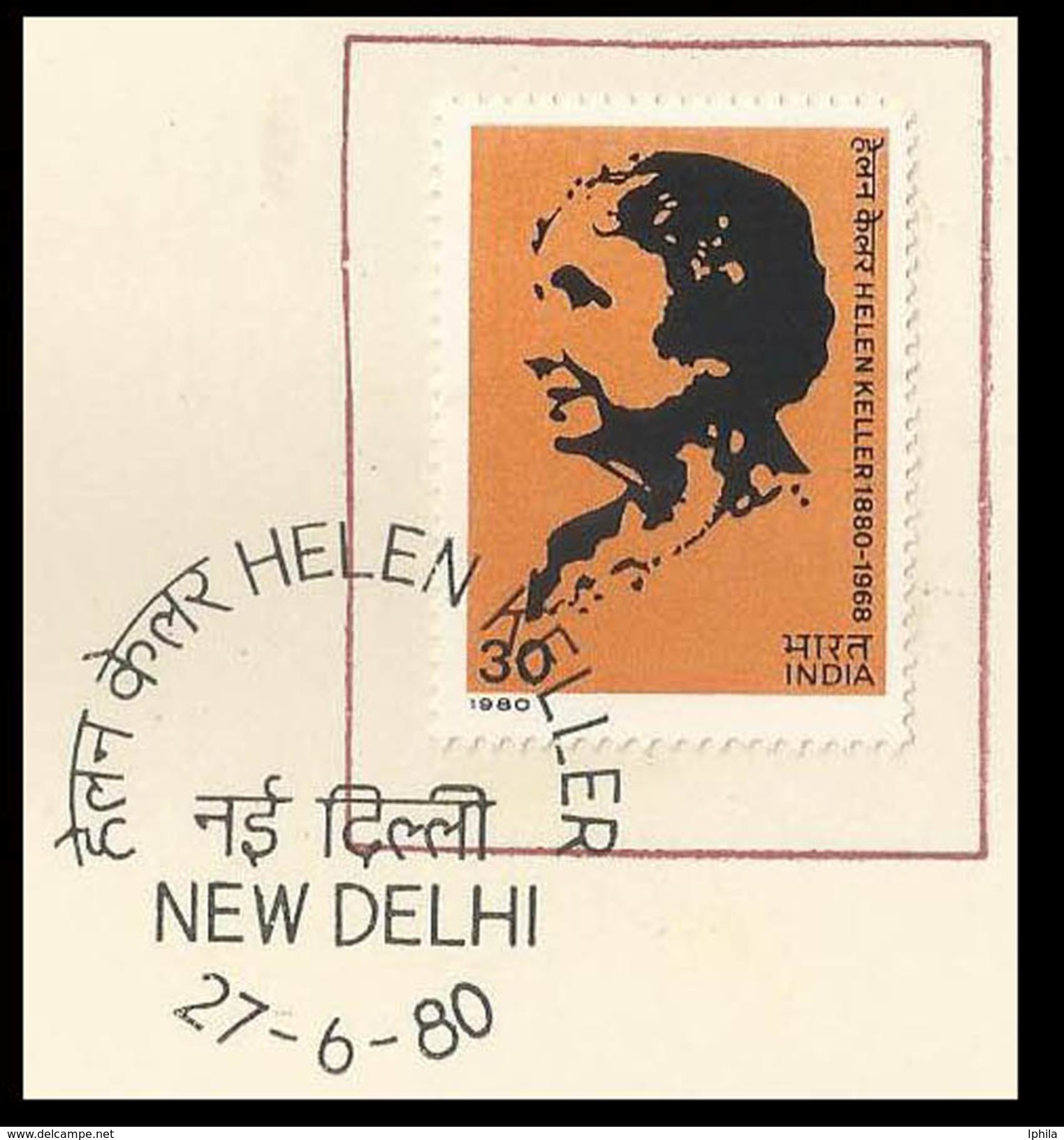 Helen Keller Rare Indian VIP Folder 1980  Author Activist Deaf Blind Blindness - Handicaps