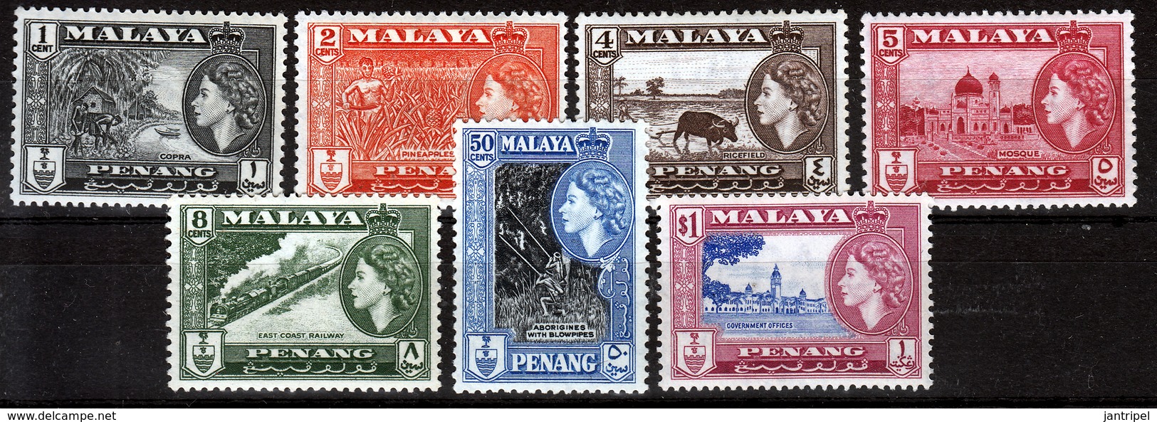 PENANG   1957  MH  STAMPS  S.G. CAT.VALUE £ 20.00. - Penang