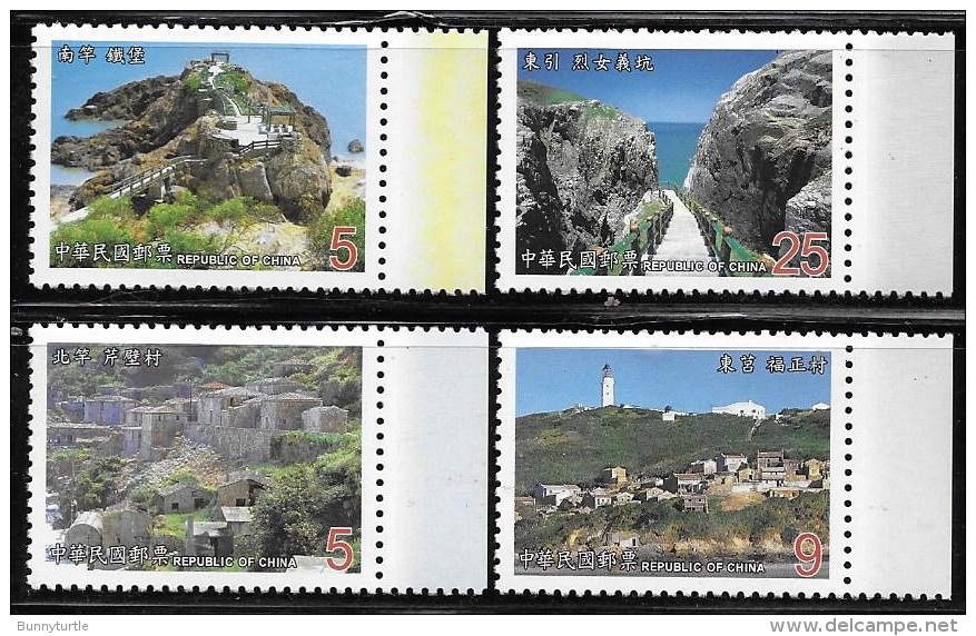 Taiwan ROC 2004 Matsu National Scenic Area MNH - Ungebraucht