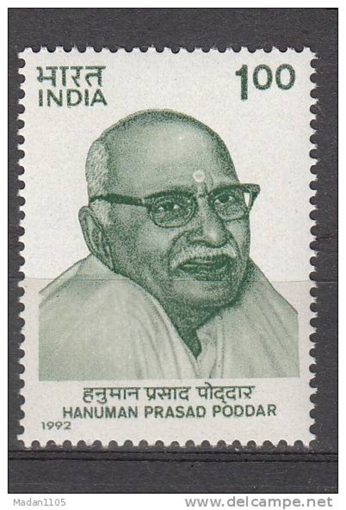 INDIA, 1992,  Hanuman Prasad Poddar, Editor And Social Worker,  MNH, (**) - Ungebraucht