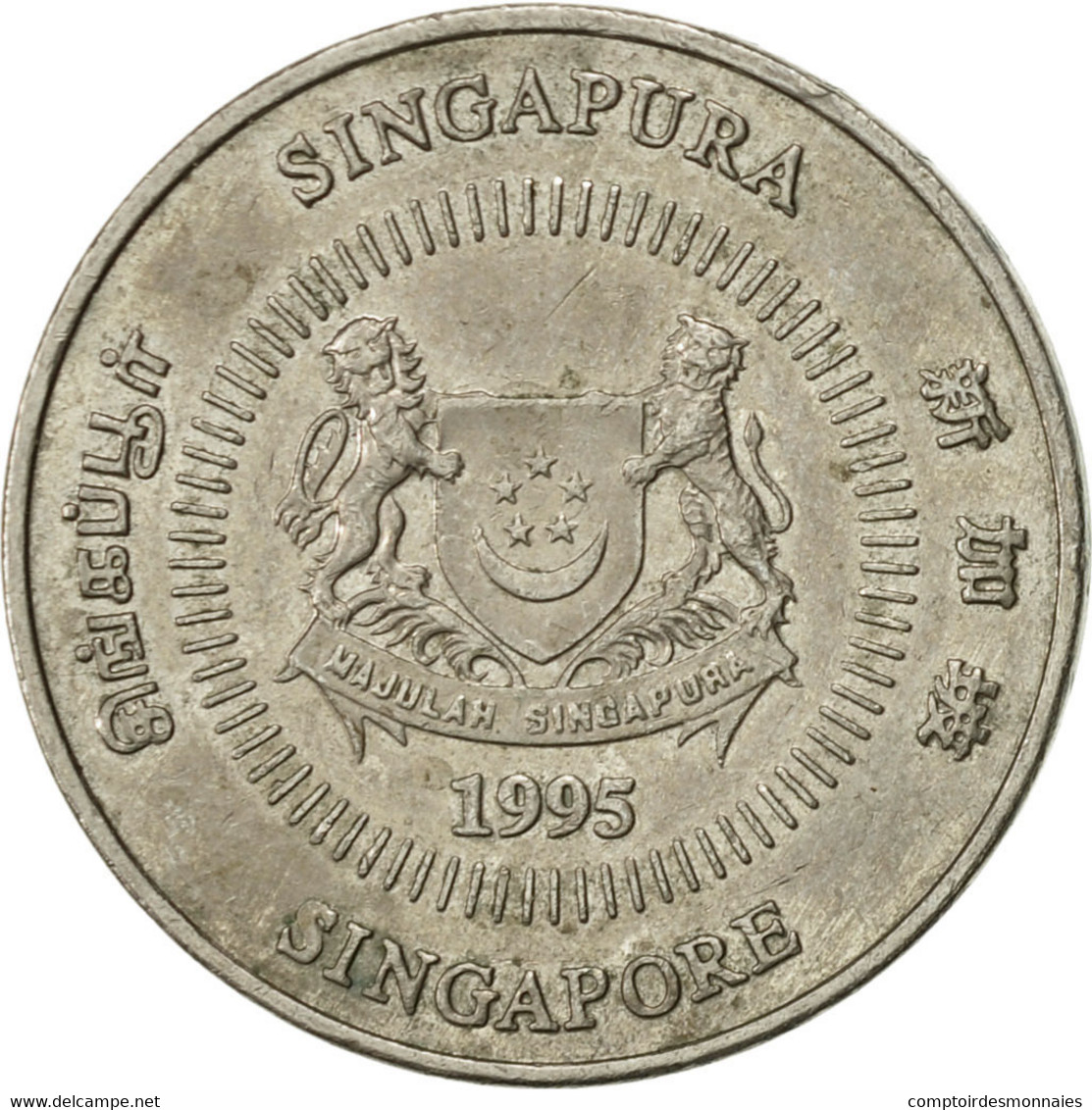 Monnaie, Singapour, 50 Cents, 1995, Singapore Mint, SUP, Copper-nickel, KM:102 - Singapour