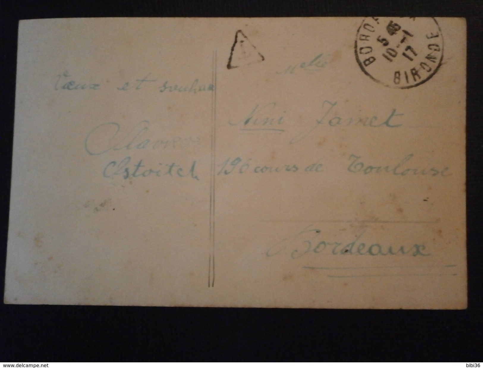 FRANCE TIMBRE VIGNETTE MILITAIRE GUERRE JUSQU AU BOUT CARTE LETTRE ENVELOPPE ENV COVER ERINNOPHILIE - Vignettes Militaires