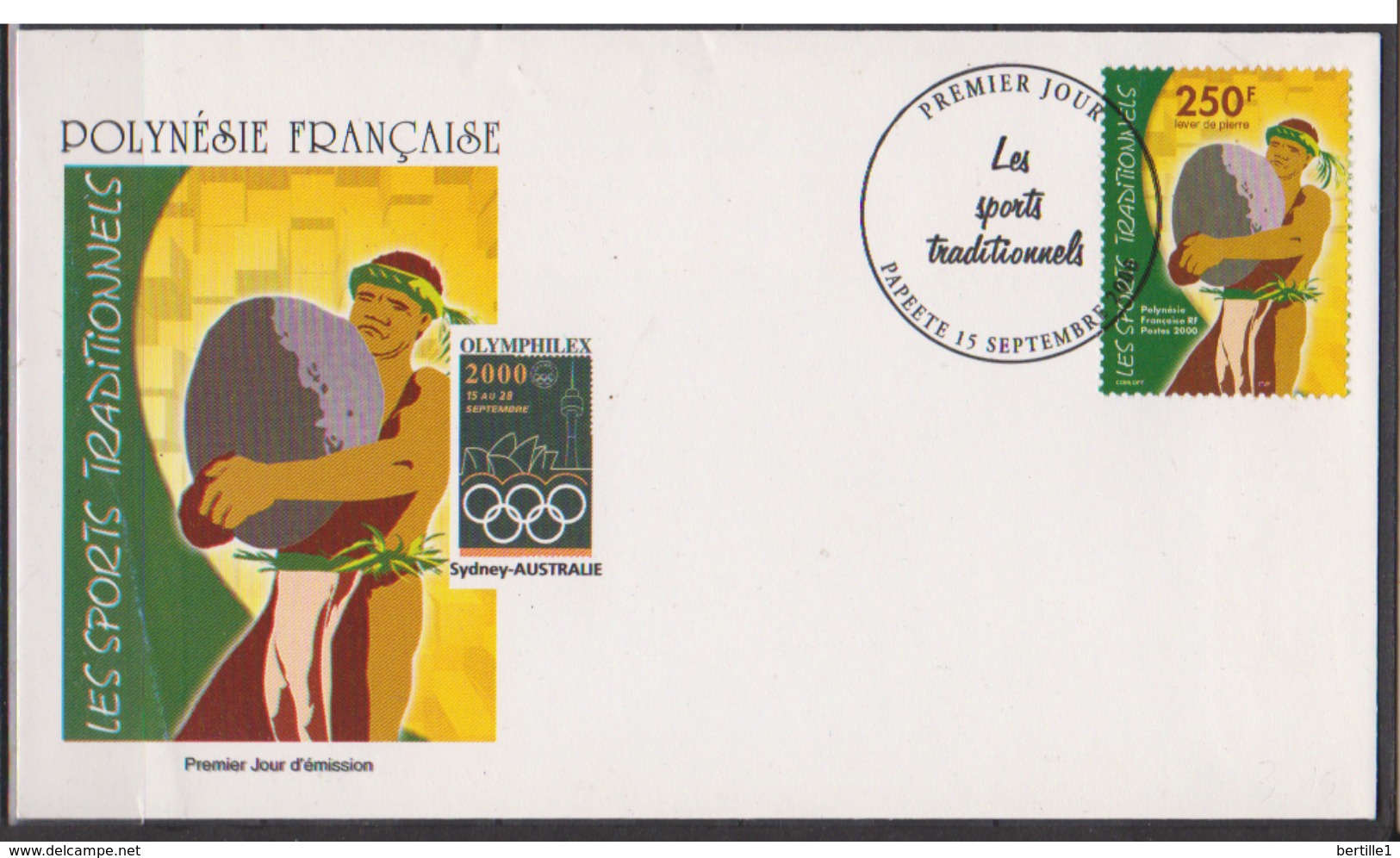 POLYNESIE     N° YVERT  :    626   Sur FDC     OBLITERE - FDC