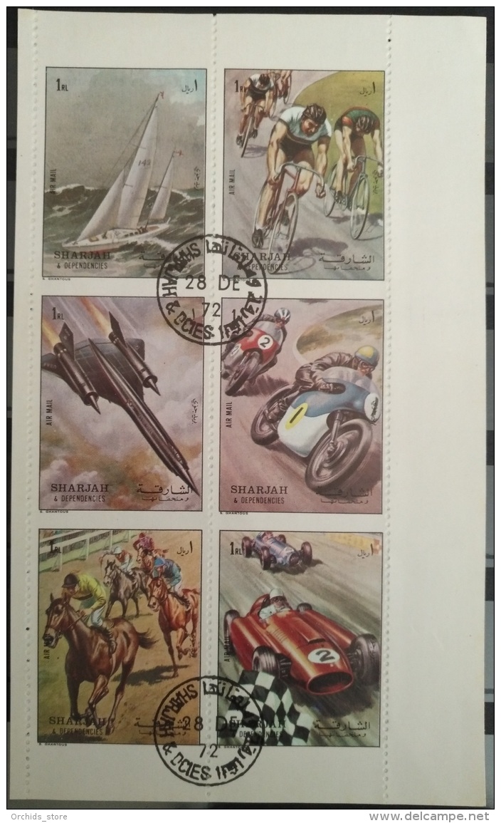 J27 - Sharjah 1972 Racing Sheet, Perforation Error Type 1, Cars, Horses, Yacht, Byc ... - Sharjah