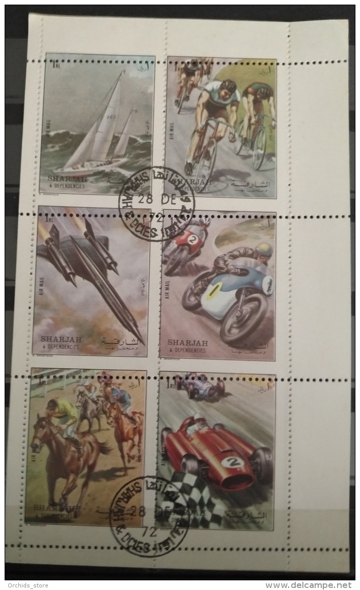 J27 - Sharjah 1972 Racing Sheet, Perforation Error Type 4, Cars, Horses, Yacht, Byc ... - Sharjah