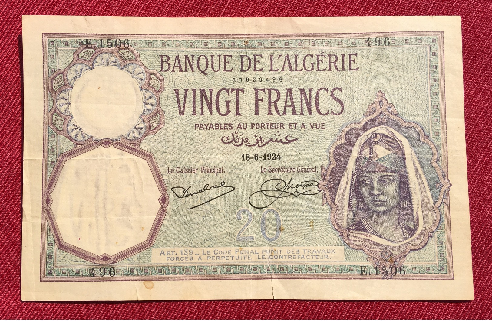 ALGERIA 20 FRANCS 1924, HIGH QUALITY - Algeria