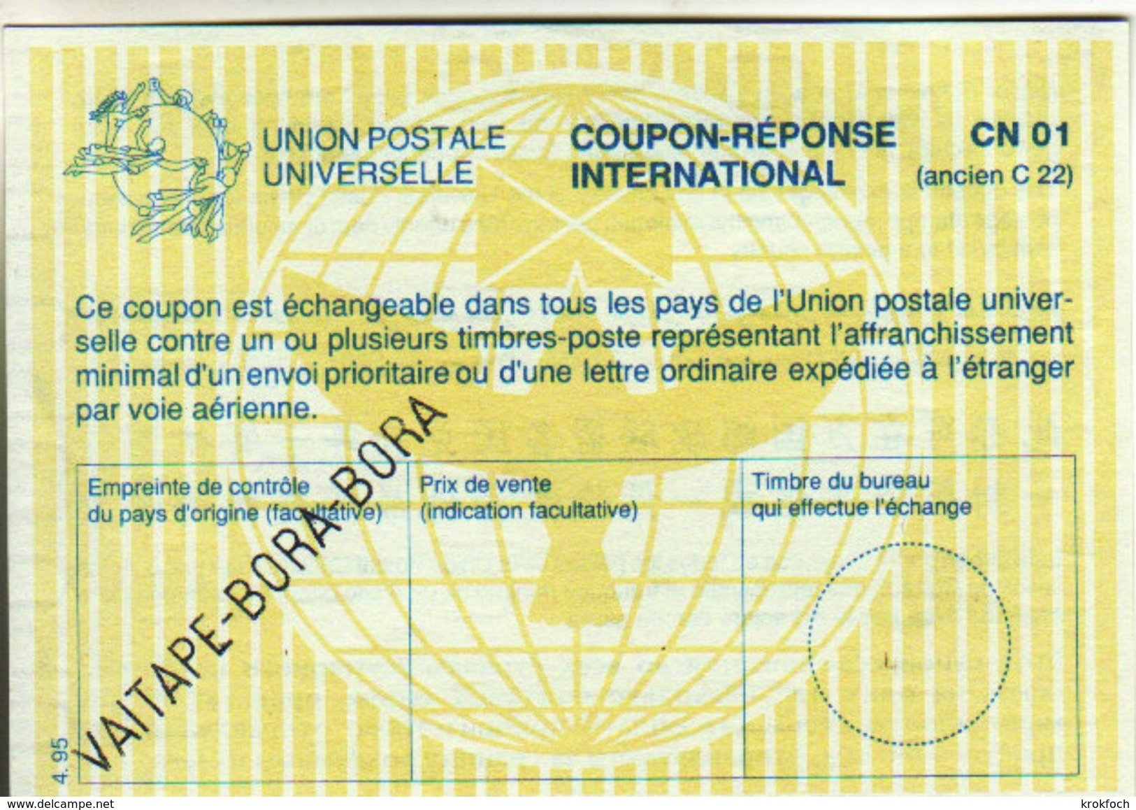 Coupon-réponse Polynésie Modèle La 04.95 - Griffe Vaitape Bora-Bora - CRI IAS IRC - Entiers Postaux