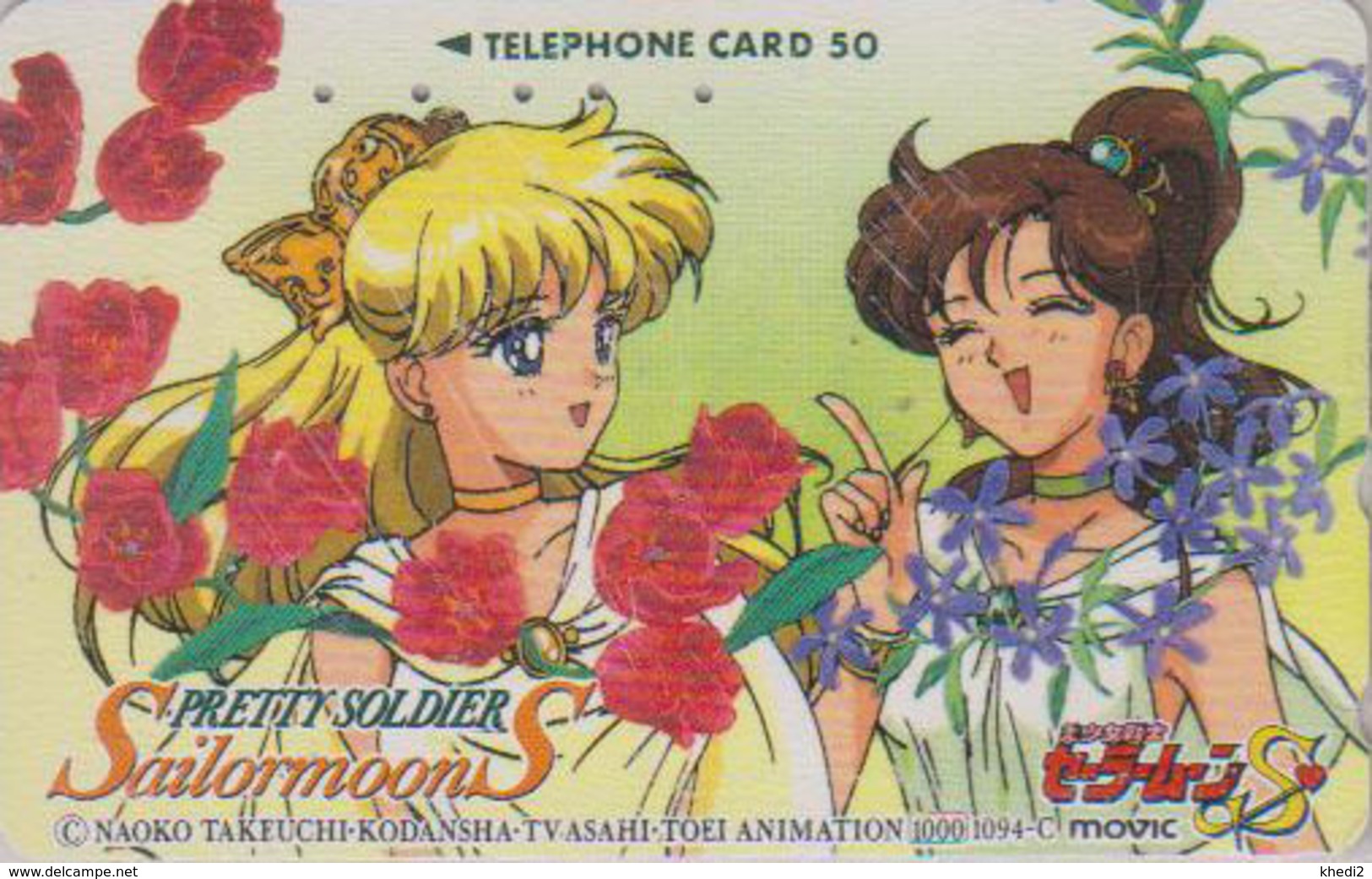 Télécarte Japon / 110-011 - MANGA - SAILORMOON By NAOKO TAKEUCHI - ANIME Japan Phonecard * Tulipe Tulip * - 8999 - Comics