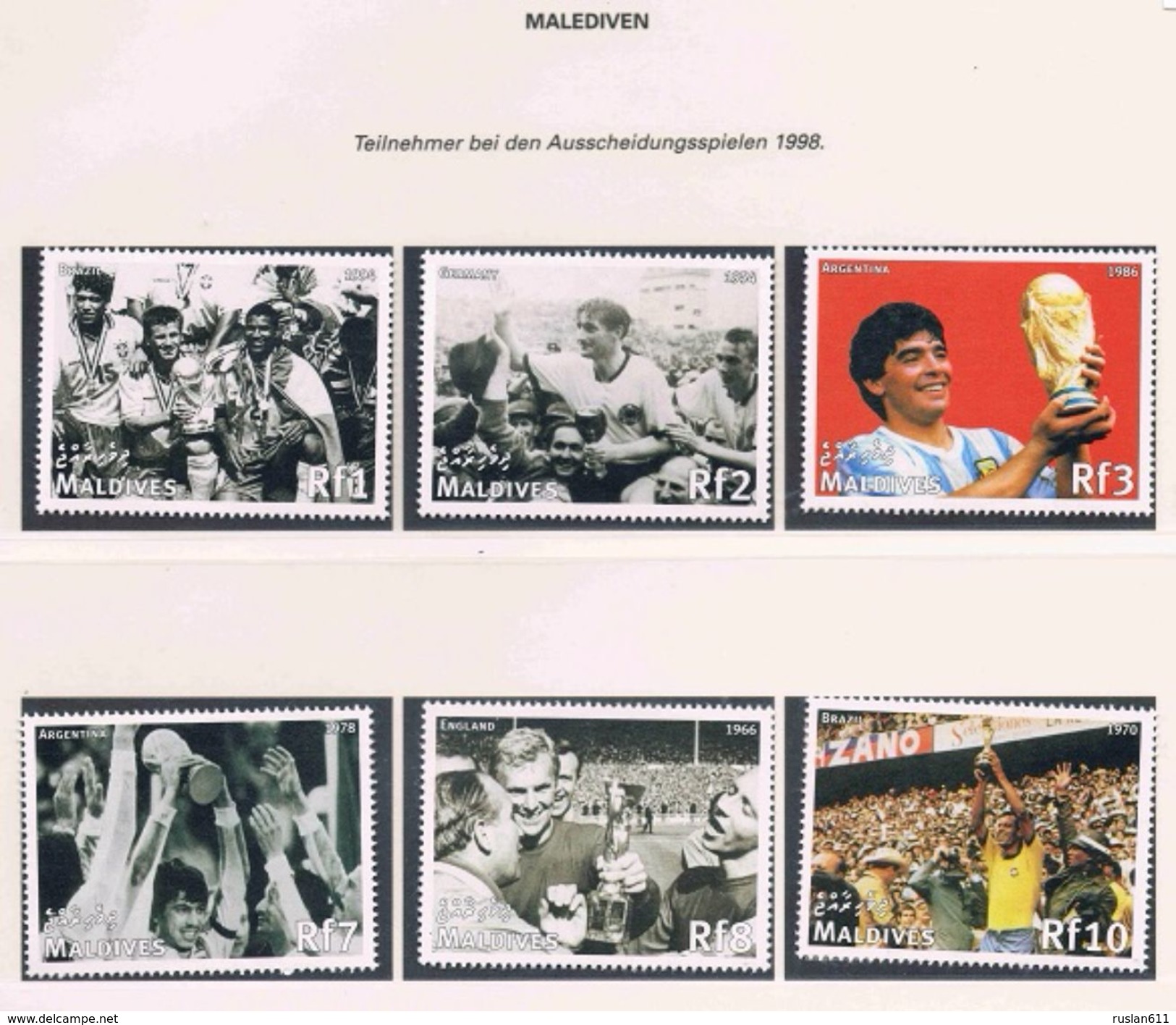 Soccer Football Maldives #2995/3000 1998 World Cup France MNH ** - 1998 – France