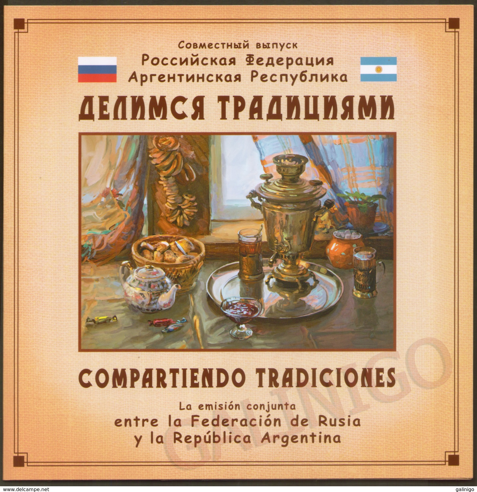 2016-780 Souvenir Pack-Booklet  Russia Russland Russie Rusia Tea Ceremony (joint Issue Russia-Argentina)  Mi 2383-2384 - Ungebraucht