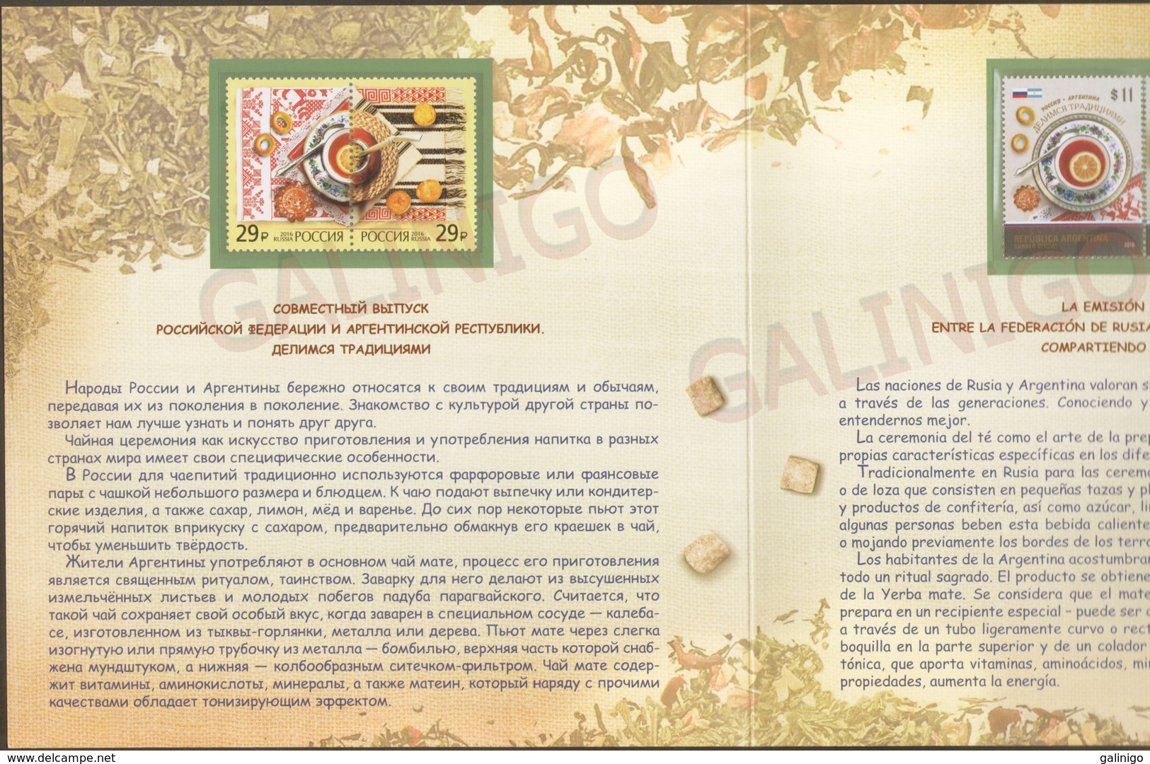 2016-780 Souvenir Pack-Booklet  Russia Russland Russie Rusia Tea Ceremony (joint Issue Russia-Argentina)  Mi 2383-2384 - Ungebraucht