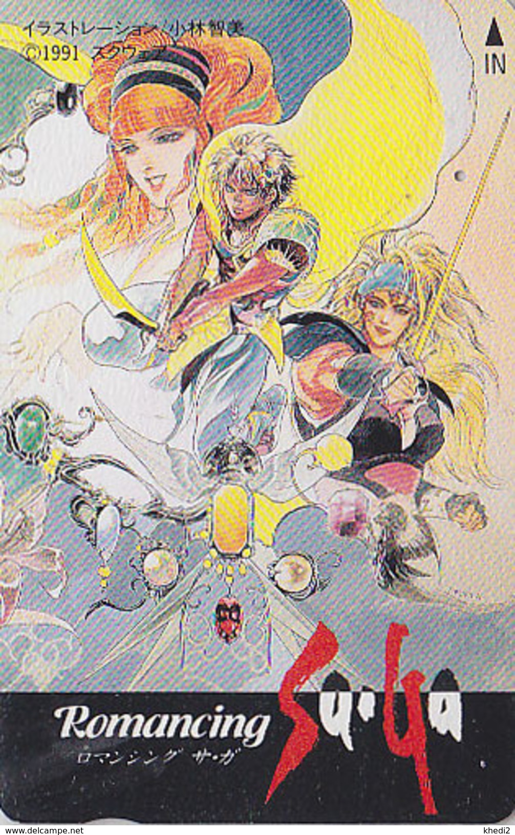 Télécarte Japon / 110-011 - MANGA - ROMANCING SAGA ** ONE PUNCH ** - ANIME Japan Phonecard Telefonkarte - 9006 - BD