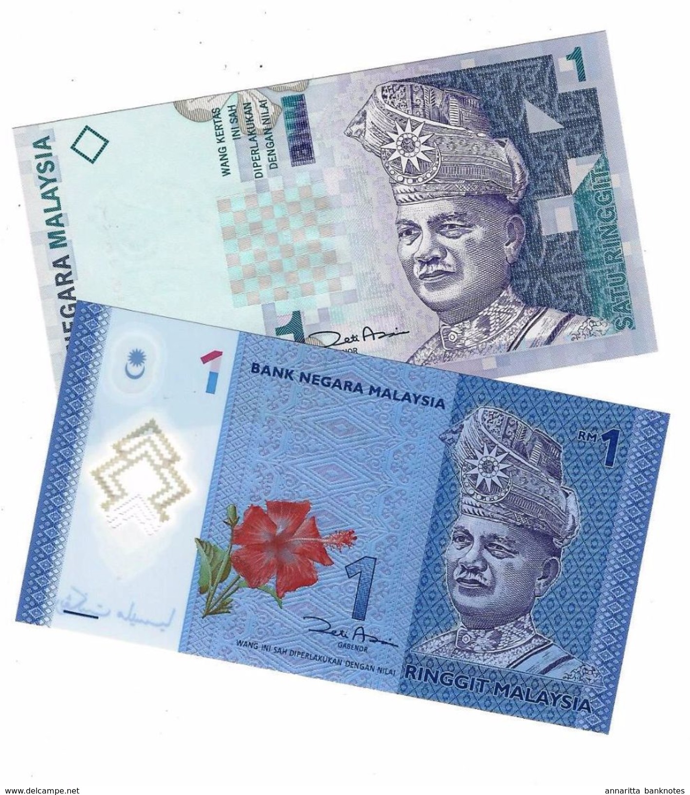 MALAYSIA 1 RINGGIT ND (2000 & 2011) P-39b & 51a UNC 2 TYPS  [MY139b & 149a] - Malaysia