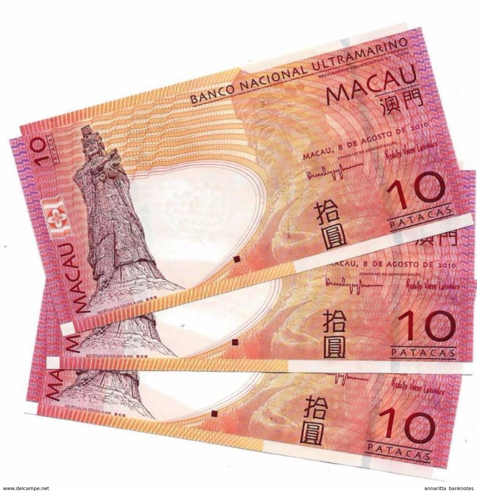 Macau (BNU) 10 Patacas 2010 UNC Cat No. P-80b / MO068b 3pcs - Macau