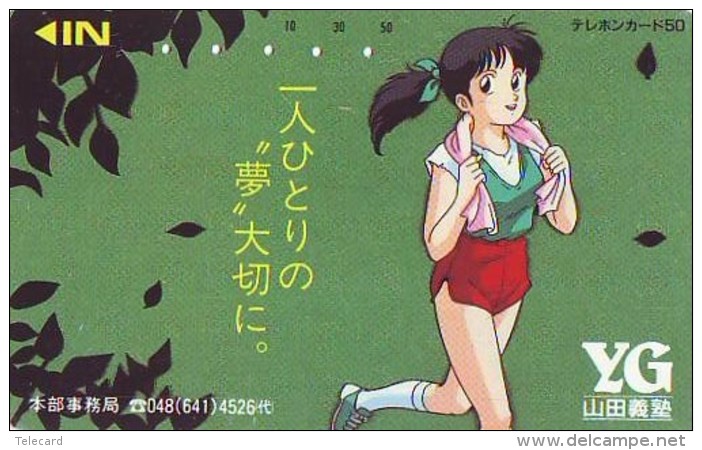 Télécarte Japon * 110-98928 * MANGA *  (16.038)  ANIMATE * Animé * Japan TK * COMICS  * CIMEMA - BD