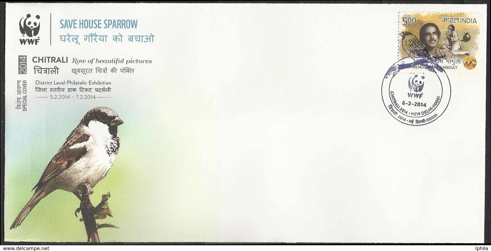 Indian Sparrow Birds WWF Special Cover WWF W.W.F. Panda  Indien Inde Oiseau Vogel Moineau Spatz Bird - Sparrows