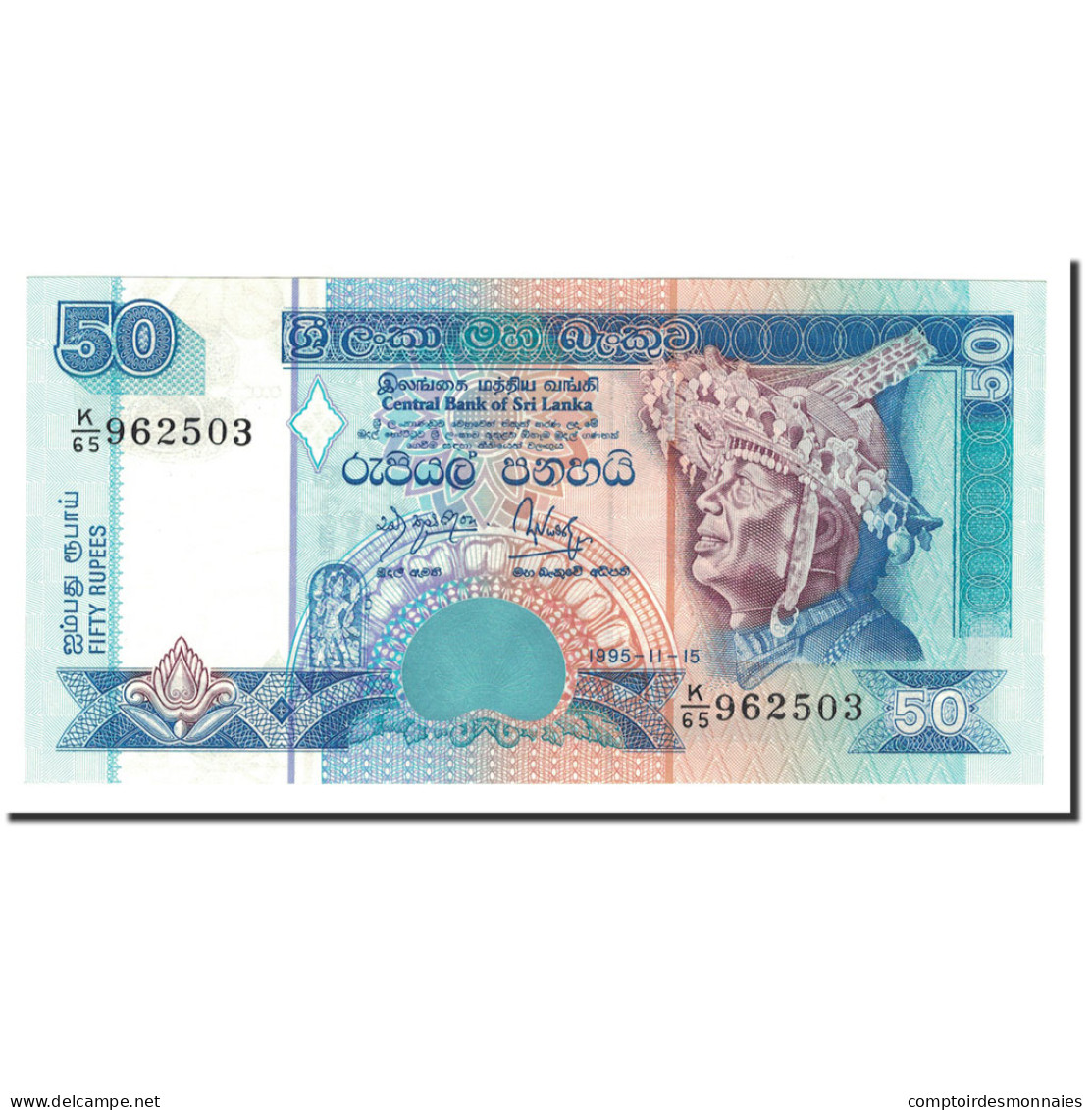 Billet, Sri Lanka, 50 Rupees, 1995, 1995-11-15, KM:110a, NEUF - Sri Lanka