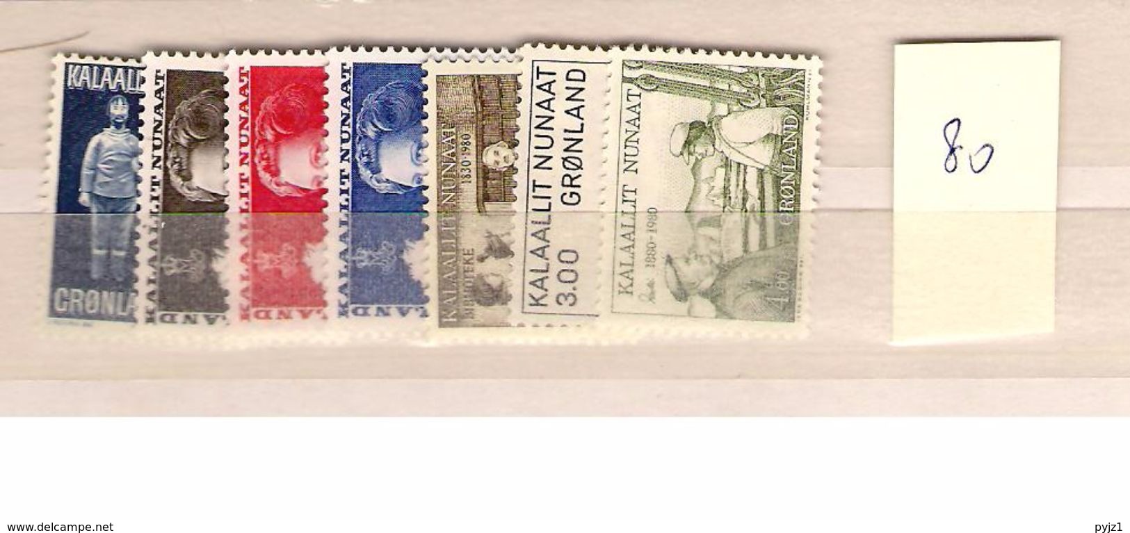 1980 MNH Greenland Year Complete, Postfris - Full Years