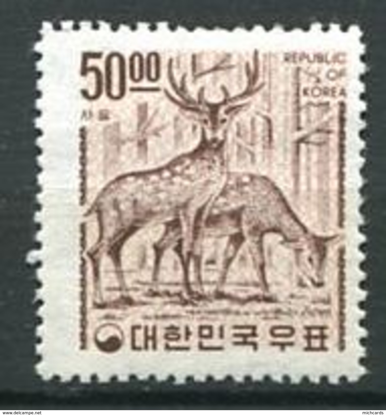 207 COREE SUD 1967 - Yvert 473 Decentre A Droite - Cerf - Neuf ** (MNH) Sans Trace De Charniere - Corea Del Sud