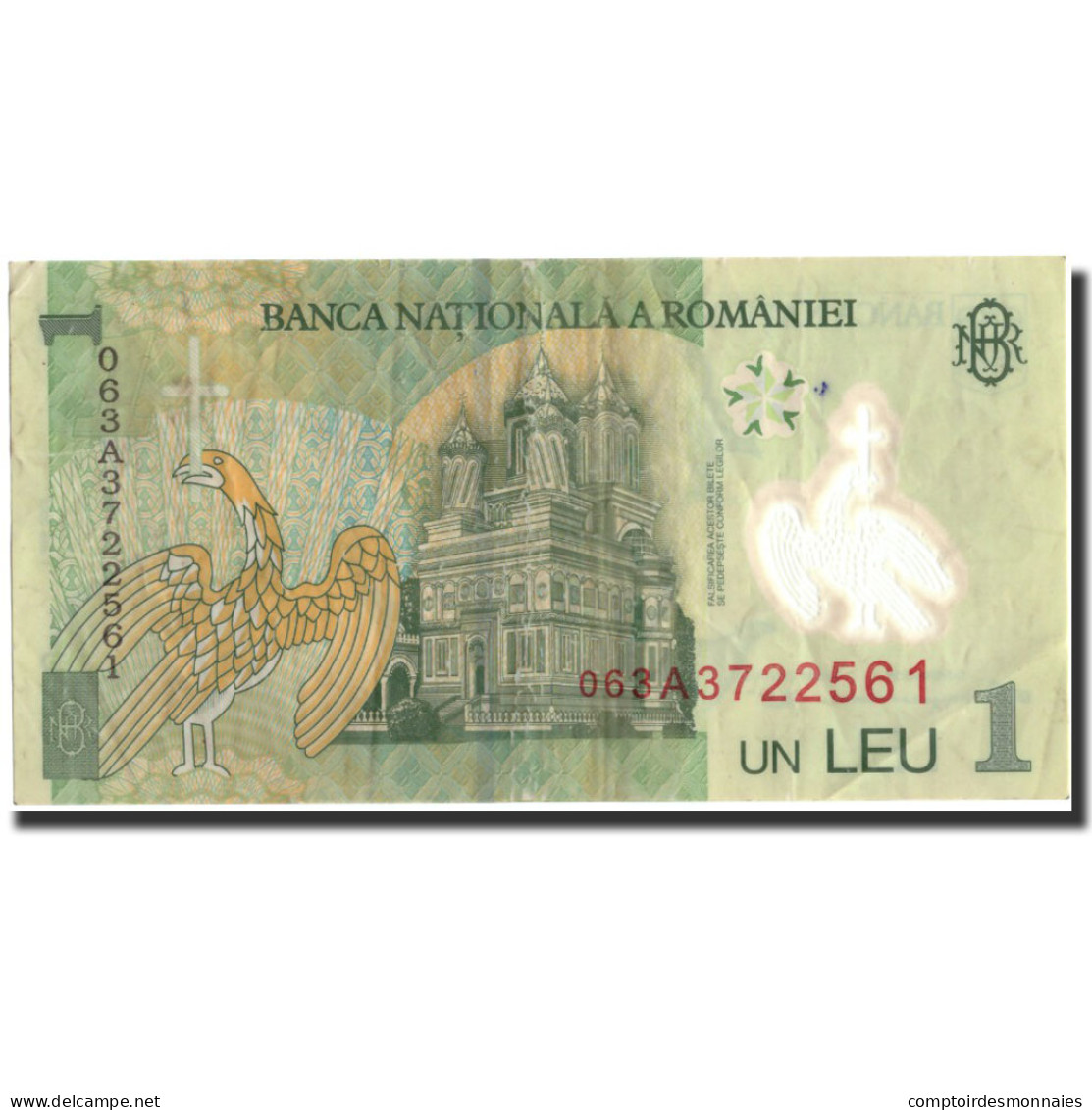 Billet, Roumanie, 1 Leu, 2005, 2005-07-01, KM:117b, TTB+ - Rumania