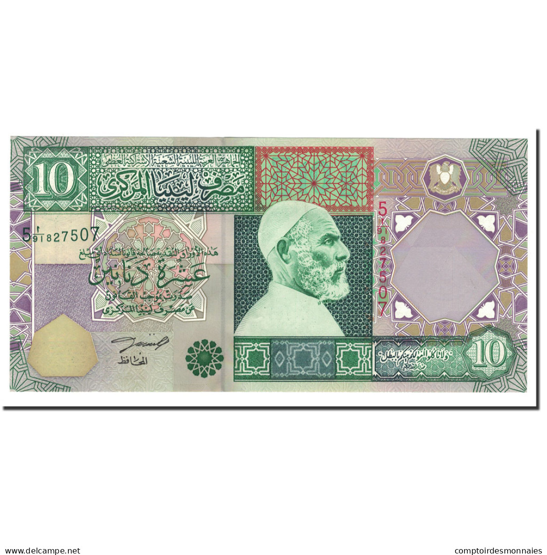 Billet, Libya, 10 Dinars, 2002, Undated, KM:66, NEUF - Libyen