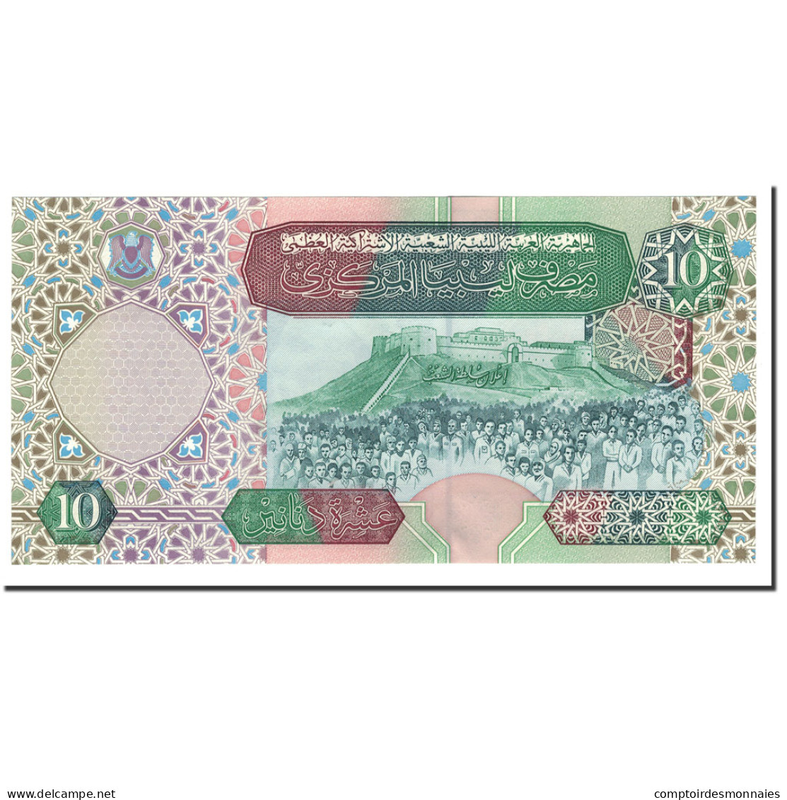 Billet, Libya, 10 Dinars, 2002, Undated, KM:66, NEUF - Libye