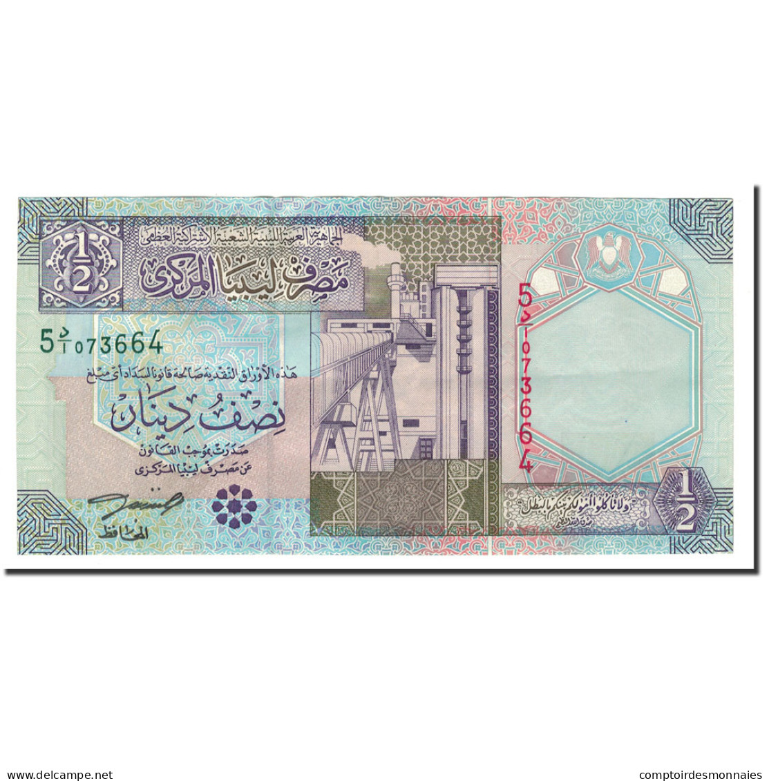 Billet, Libya, 1/2 Dinar, 2002, Undated, KM:63, NEUF - Libyen