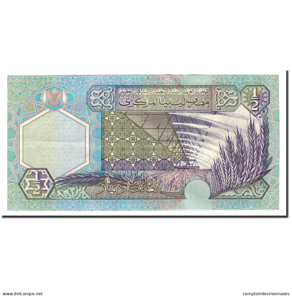 Billet, Libya, 1/2 Dinar, 2002, Undated, KM:63, NEUF - Libye