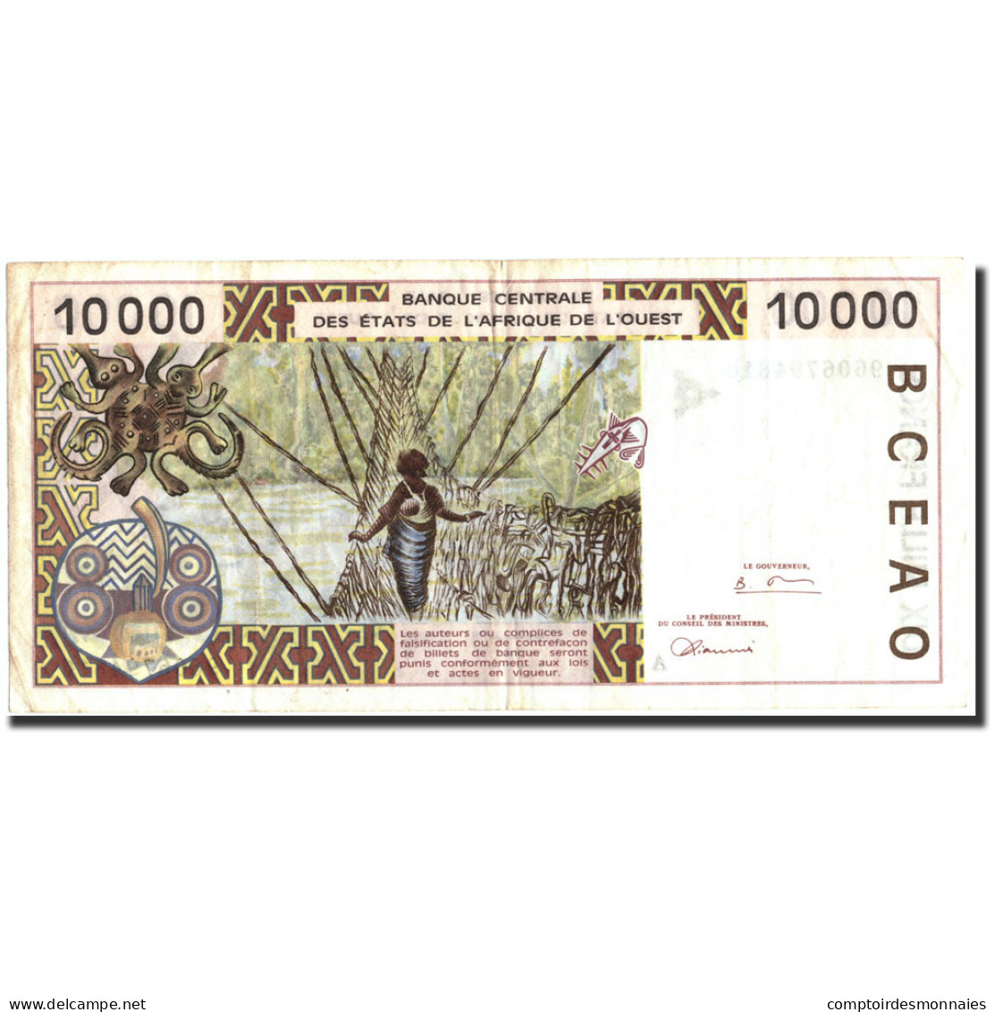 Billet, West African States, 10,000 Francs, 1996, 1996, KM:114Ad, TTB - West African States