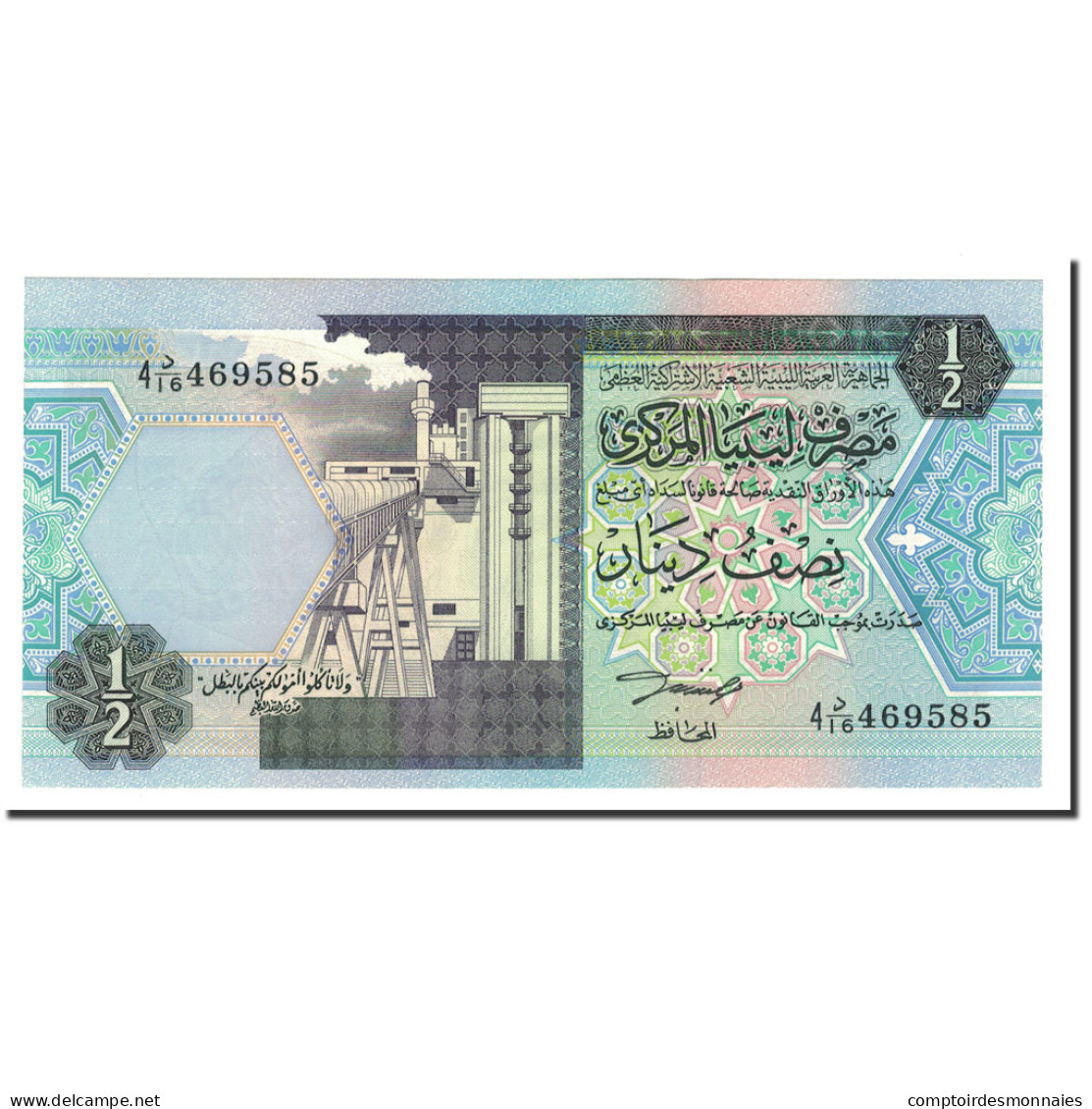 Billet, Libya, 1/2 Dinar, Undated (1991), KM:58b, NEUF - Libyen