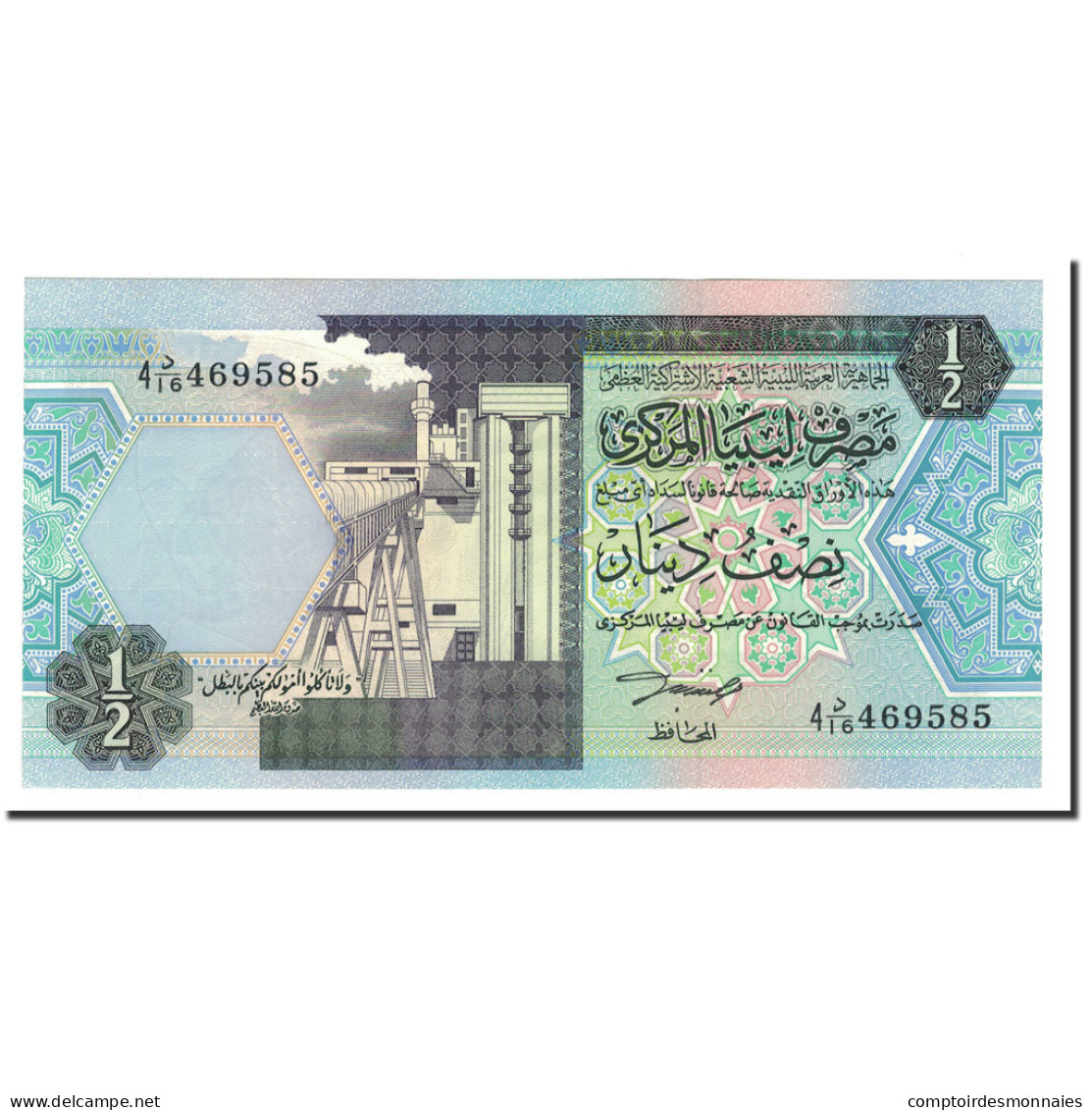 Billet, Libya, 1/2 Dinar, Undated (1991), KM:58b, NEUF - Libye