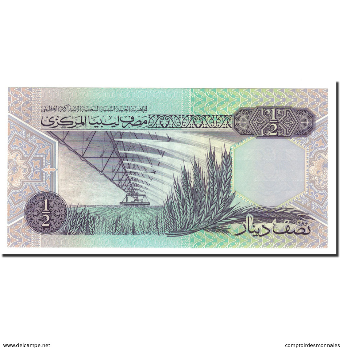 Billet, Libya, 1/2 Dinar, Undated (1991), KM:58b, NEUF - Libyen