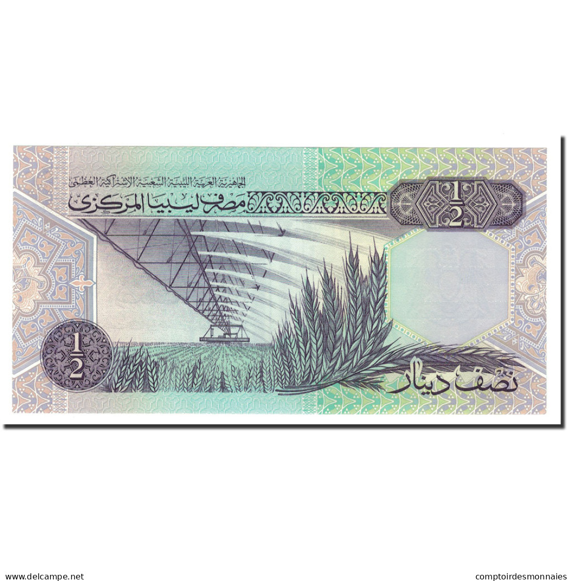 Billet, Libya, 1/2 Dinar, Undated (1991), KM:58b, NEUF - Libya
