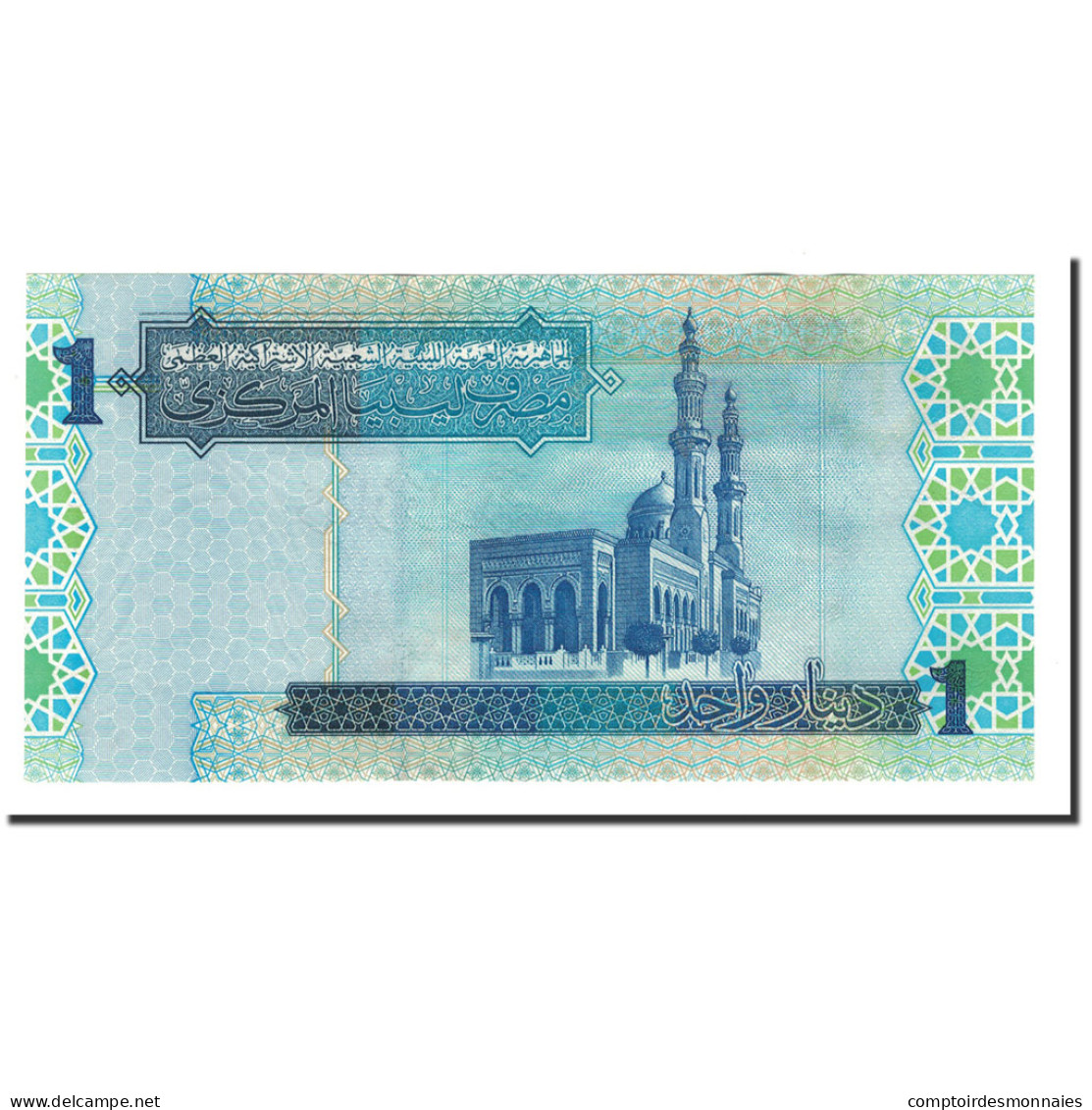 Billet, Libya, 1 Dinar, 2004, Undated, KM:68a, NEUF - Libië