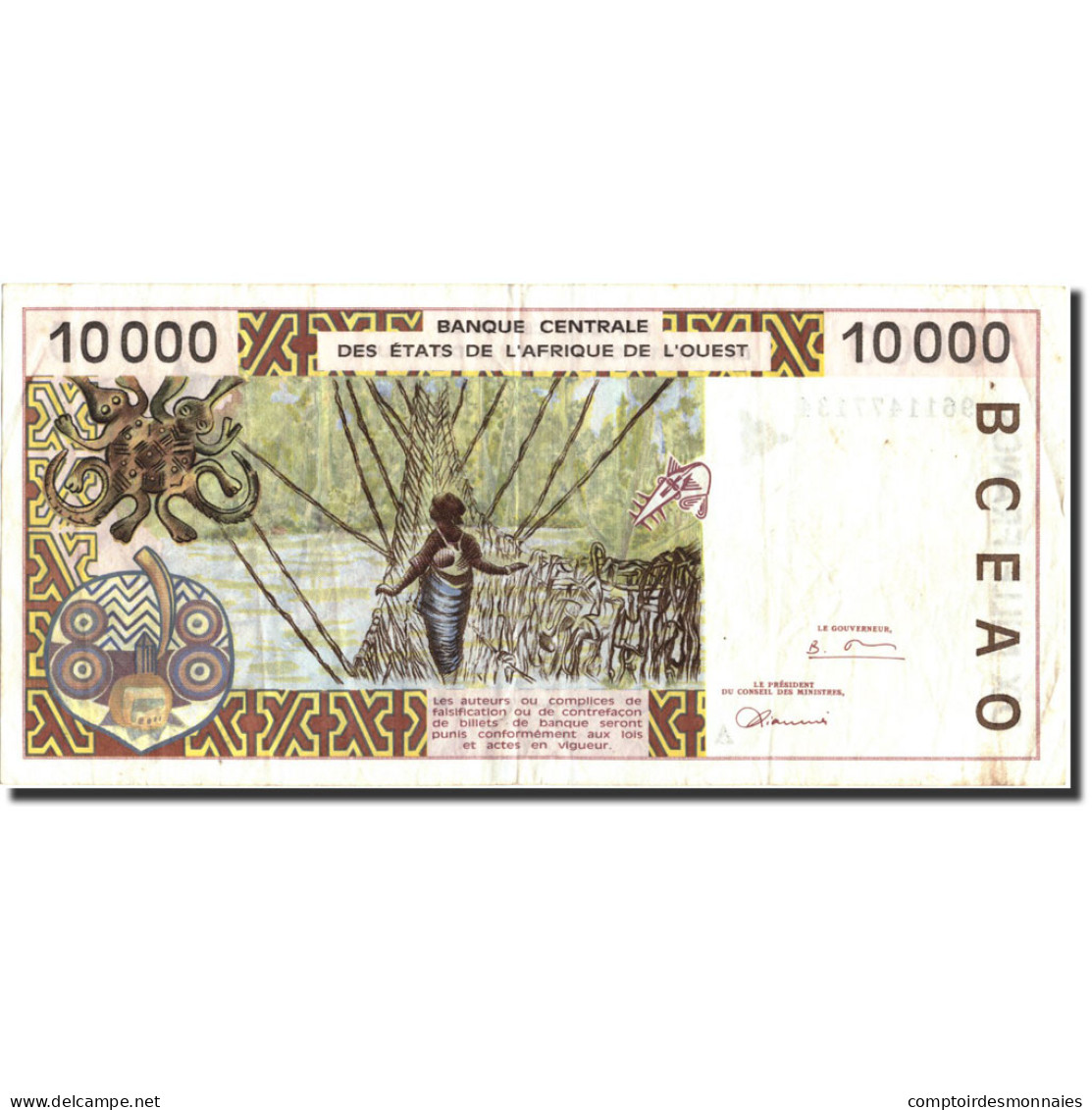 Billet, West African States, 10,000 Francs, 1996, 1996, KM:114Ad, TTB - West African States