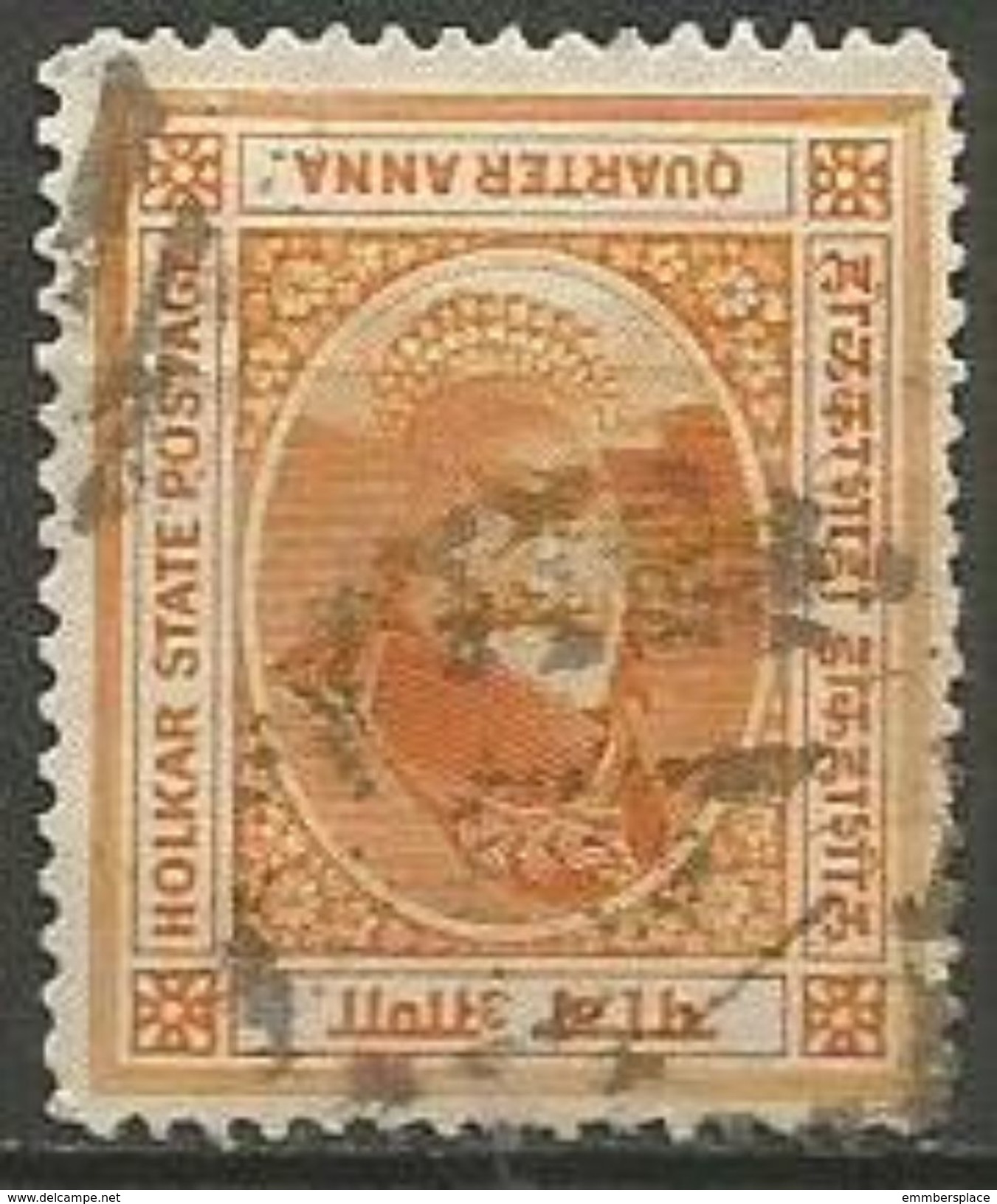 Indore (Holkar)  - 1889 Maharajah Shivaji Rao 1/4a Used     SG 5  Sc 4 - Holkar