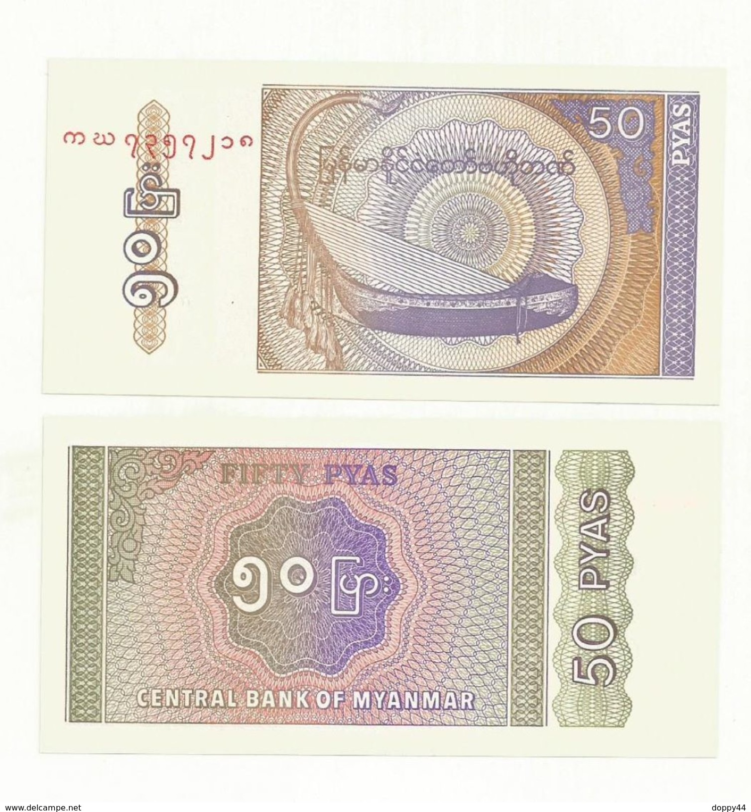 BILLET  NEUF BIRMANIE 50 PYAS - Myanmar