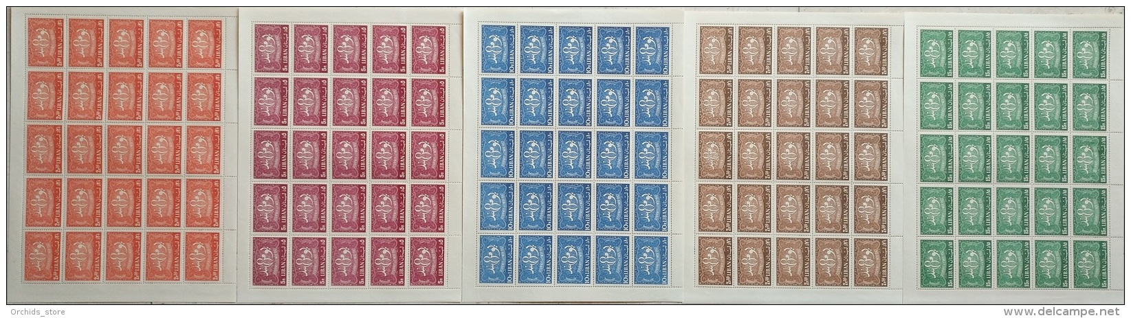 Lebanon 1967 Mi. 1010-1014 Complete Set 5v. All MNH FULL Sheets 20 Stamps, India Issue - Lebanon