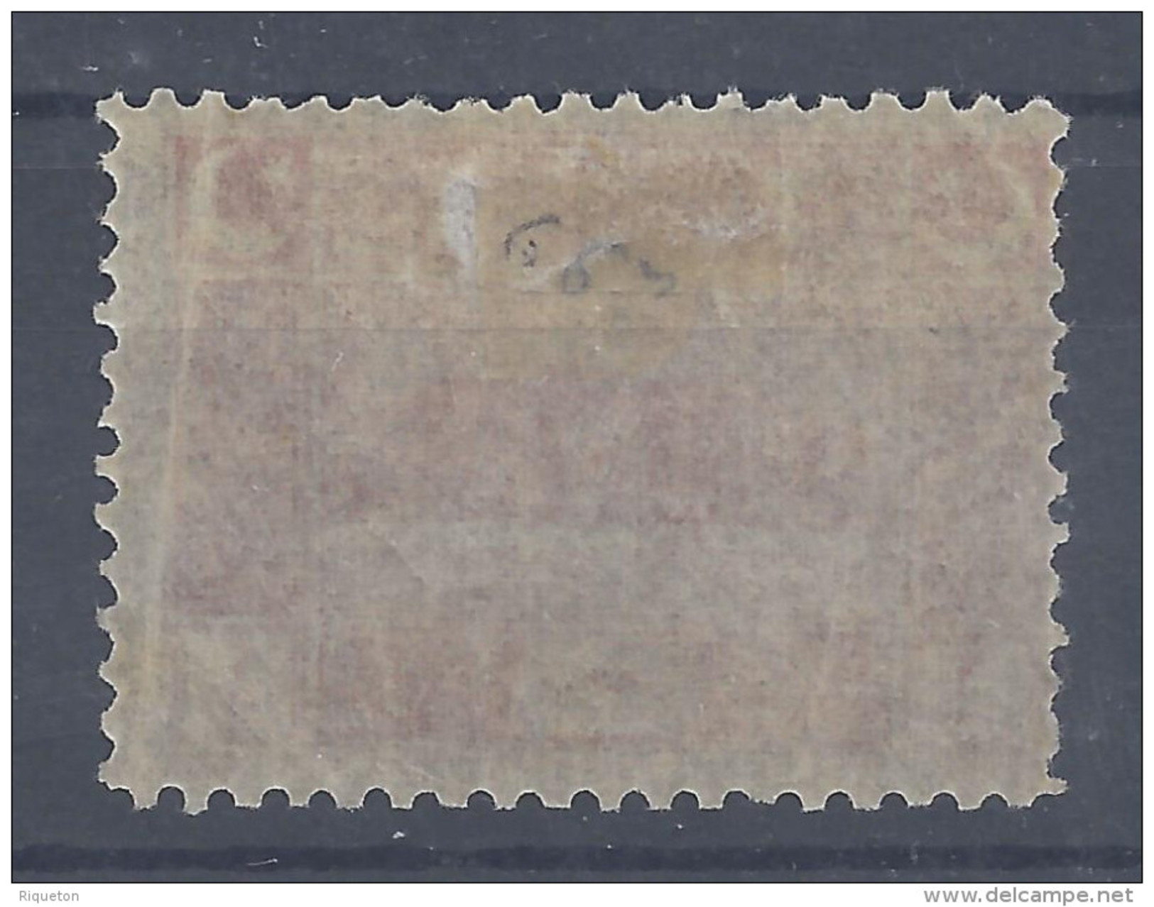 TURQUIE - 1923 -  N° 667 - NEUF - X-  B - COTE :  17.50 &euro;  - - Neufs