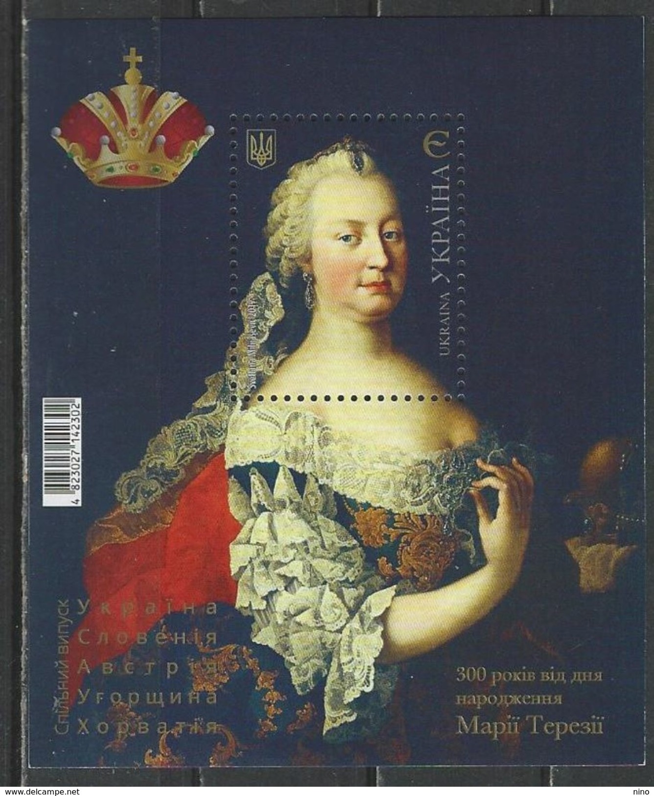 Ukrania. Scott #  1093 MNH. Empress Maria Theresa. Joint Issue With Austria, Hungary, Croatia  2017 - Gemeinschaftsausgaben